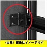 YKK　たて面格子LA専用ブラケット（取付け金具セット）　壁付ブラケット（入隅用）　2個入り　LA-G-4 　ブラウン