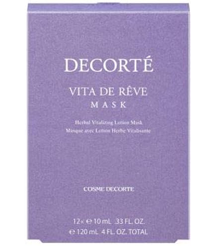 Amazon.co.jp: コーセー コスメデコルテ COSME DECORTE プリム ラテ