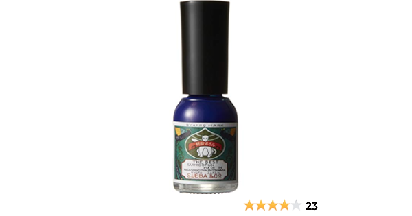 Amazon 胡粉ネイル 藍 あい 上羽絵惣 マルチネイルコート 通販