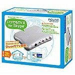 ノバック いつでもTV2 for Skype NV-LF2010