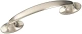 Hickory Hardware P3448-SN 3-Inch Luna Pull, Satin Nickel by Hickory Hardware