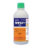 展着剤 クサリノー10　500ml 【日農・農薬】