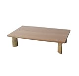 ナチュラル 舟形 ローテーブル 135 FTtamo タモ突板 楕円の脚 北欧 天然木 おしゃれ 座卓 シンプル 和モダン センターテーブル 北欧