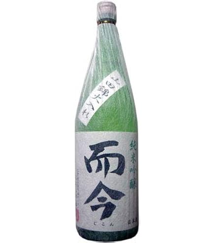 Amazon.co.jp: 木屋正酒造 而今 (じこん) 特別純米 火入れ 1800ml