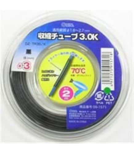 Amazon | Mogami モガミ 3104 12AWG×4 スピーカーケーブル 1m単位