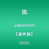 Japonism【通常盤】(2CD)