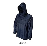 カジメイク レインヤッケ ナイロン ネイビー 4L 2203