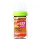 ピジョン 母乳実感 哺乳びん プラスチック製 160ml ライトグリーン×3個セット