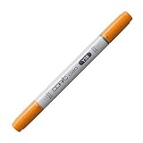 Copic Marker コピックチャオ ハニー 11737057-00001