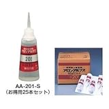 東亜合成 アロンアルファ (＃201 お徳用25本入） AA-201-S