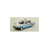 ガリバー 1/64 EM自交 クラウンコンフォート 完成品