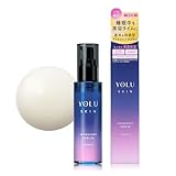 YOLU ヨル スキン オーバーナイト セラム 美容液 モイスト