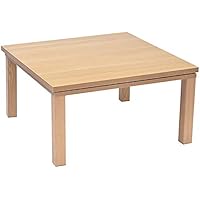 [山善] パーソナルこたつ 天然木 正方形 幅75 SLP-75(LBR) [メーカー保証1年]