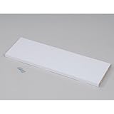 JKプラン　奥行き17cm天井突っ張り書棚 愛書家 専用 下部本体可動棚 ホワイト ch6017ta