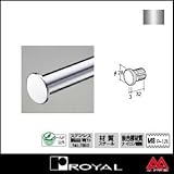 e-kanamono ロイヤル Hバーエンダースチール HES 19 クローム