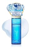 マキアレイベル【 医薬部外品 】薬用マイクロバブルローション ｜ 化粧水 ファインバブル シワ改善 美白ケア 高保湿 目元 口元 フリー処方 ローション 無香料