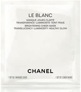 シャネル ル ブラン チーク マスク 7ml ミニ Chanel フェイスパック 通販 Amazon