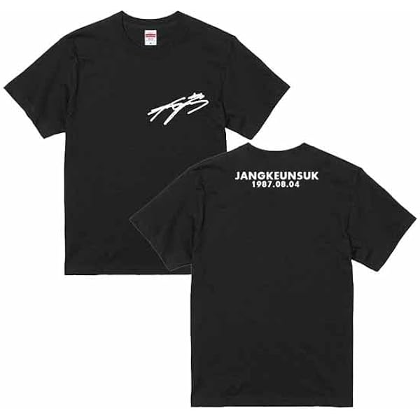 ウンソク　RIIZE ソウルコン　ネームTシャツ　ブラック　トレカなし Amazon.co.jp: チャングンソク チャン・グンソク サイン ネーム