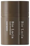 【毛髪診断士(R)と共同開発】Bio Lucia ヘアファンデーション ヘアチョーク 20g×2本 白髪隠し パウダー 薄毛隠し しらがかくし女性用 男性用 白髪隠しパウダー ビオルチア (ダークブラウン)