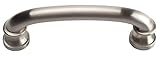 Atlas Homewares 329-BRN Shelley Collection 3.6-Inch Pull, Brushed Nickel [並行輸入品]