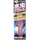 【指定第2類医薬品】キョータップTFクリームEX 20g