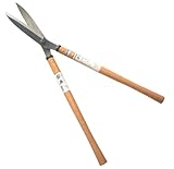 鋼典 195mm鋼付止なし刈込鋏 A-6