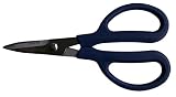 Heritage 543 Stem Scissors [並行輸入品]