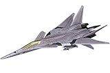 ACE COMBAT INFINITY XFA-27 〈For Modelers Editio...