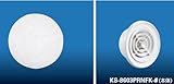 キョーワナスタ ガラリ・レジスター交換用フィルター KS-FKS8603 5枚入 KS-8603PRNFK-#用