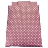 【日本製】お昼寝ふとんセット　水玉　ピンク６点セット6601