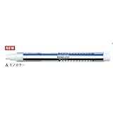 トンボ鉛筆 ホルダー消しゴム モノスティック モノカラー JCC-121A 【 ５ 本 】