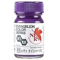 エノイ enoi特別セット 新品未使用品 Amazon | ガイアノーツ エヴァンゲリオンカラーシリーズ エヴァネオン