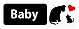 Baby in Car 「ねこの親子」 Banner Type 車用ステッカー (背面の狭いSUV・スポーツワゴン向け) (マグネット) (ホワイト) ／ 赤ちゃんが乗ってます (5.2cm×14.8
