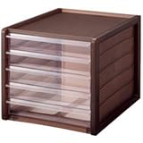 デザインサニタリー A4レター5段 スモークブラウン