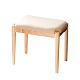 ベージュ／スツール 収納 木製 ボックス イス 椅子 いす チェア チェアー 長方形型 木 オットマン リビングチェア スタッキング アンティーク シンプル 北欧 カラフル