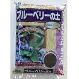 2-34　あかぎ園芸　ブルーベリーの土　5L　10袋