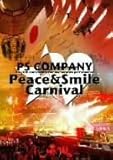 PS COMPANY 10���N�L�O���� Peace&Smile Carnival 2009�N1��3�� ���{������(�ʏ��)