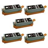 虹丸ストア キヤノン 互換インク 5個パック(ブラック) BCI-19BK