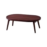 こたつ 折脚型 コロナ100