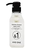 &one カシミヤシャンプー 300ml