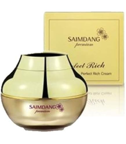 値下げ】サイムダン プレミアム イデベノン美容液 25ml 2本セット 
