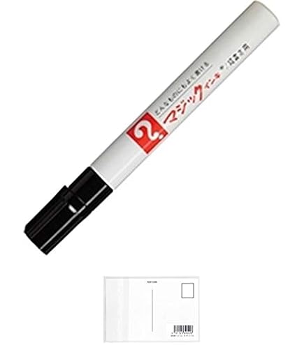 Amazon | マジックインキ 油性ペン 細字 M500P-T1 黒 | 油性 | 文房具