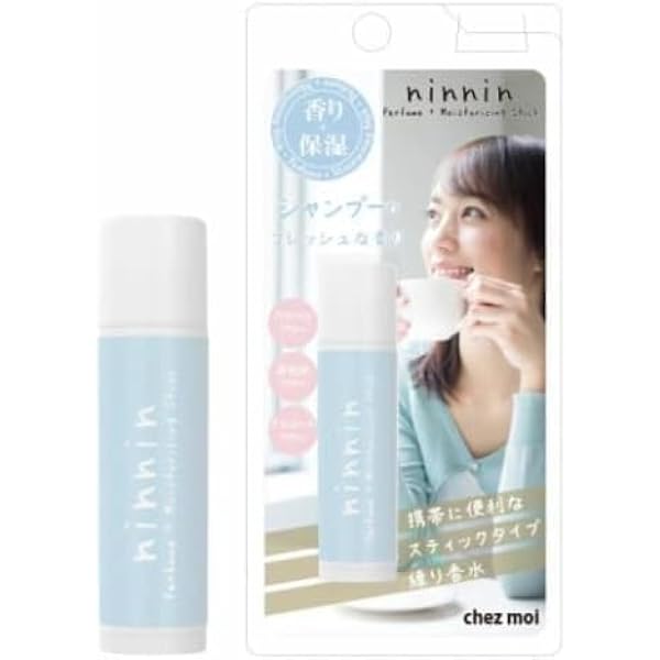 グルーミング5点セット & MUSK 香水 Amazon.co.jp: ジョンズブレンド 芳香剤 吊り下げ エアー