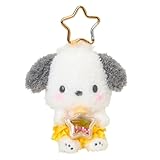 サンリオ(SANRIO) マスコットホルダー（星屑ベイビーボトル） ポチャッコ 対象年齢6才以上 660248