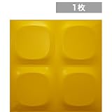 【NDZB6014YE】　3Dジン　黄色　1枚(受注生産品)　600×600mm