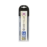 カッター 替刃 T-2050 50枚入り 刃幅:18mm