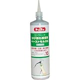 トーヨーマテラン:MATERAN ペーストモルタル グレー 500g NO105255 型式:NO105255