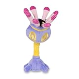 ポケモンセンターオリジナル ぬいぐるみ Pokémon fit リリーラ 17×14×14(H×W×D:㎝)