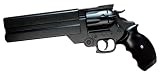 Fullcock Realfoam Water Gun 第18弾 TV版トライガンより ナイブズの銃 塗装色 セミグロスブラック 全長約330mm ABS製 ウォーターガン