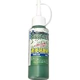 柳瀬:ヤナセ 液体研削剤 ステンレス用 YHK-52 型式:YHK-52